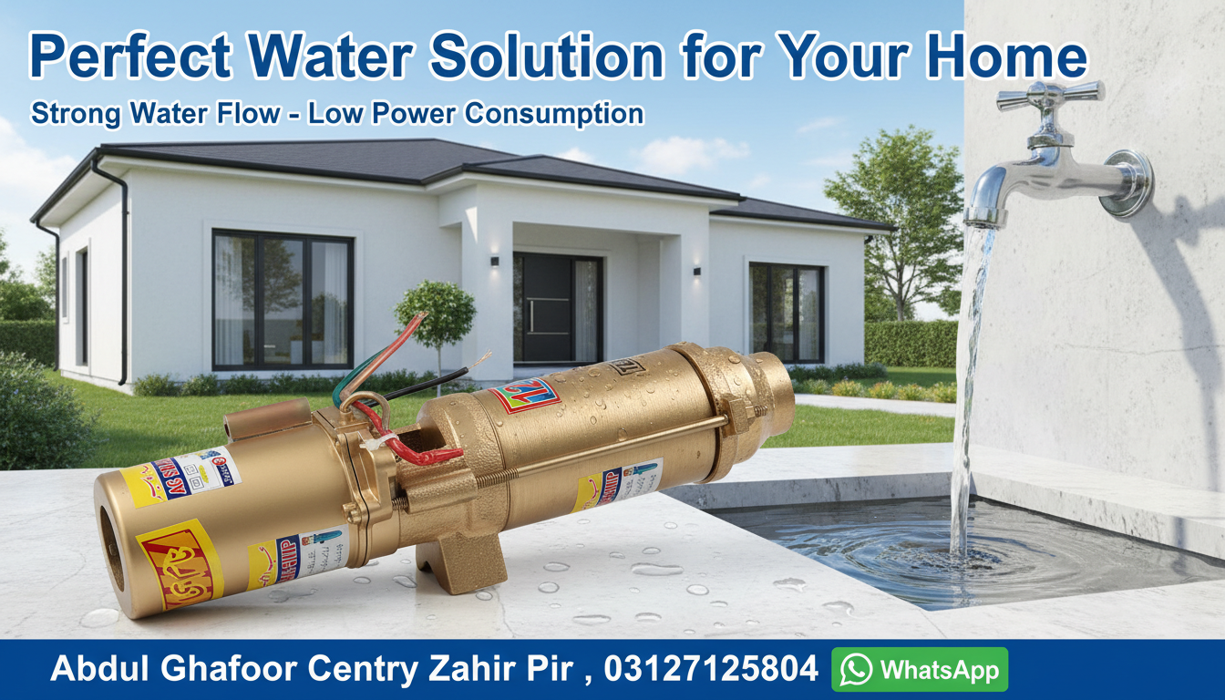 12v DC Solar Pump